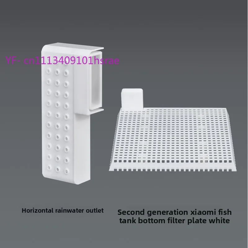 Xiaomi Aquarium Fish Tank - Aquarium Rainfall Spout Modification Parts for