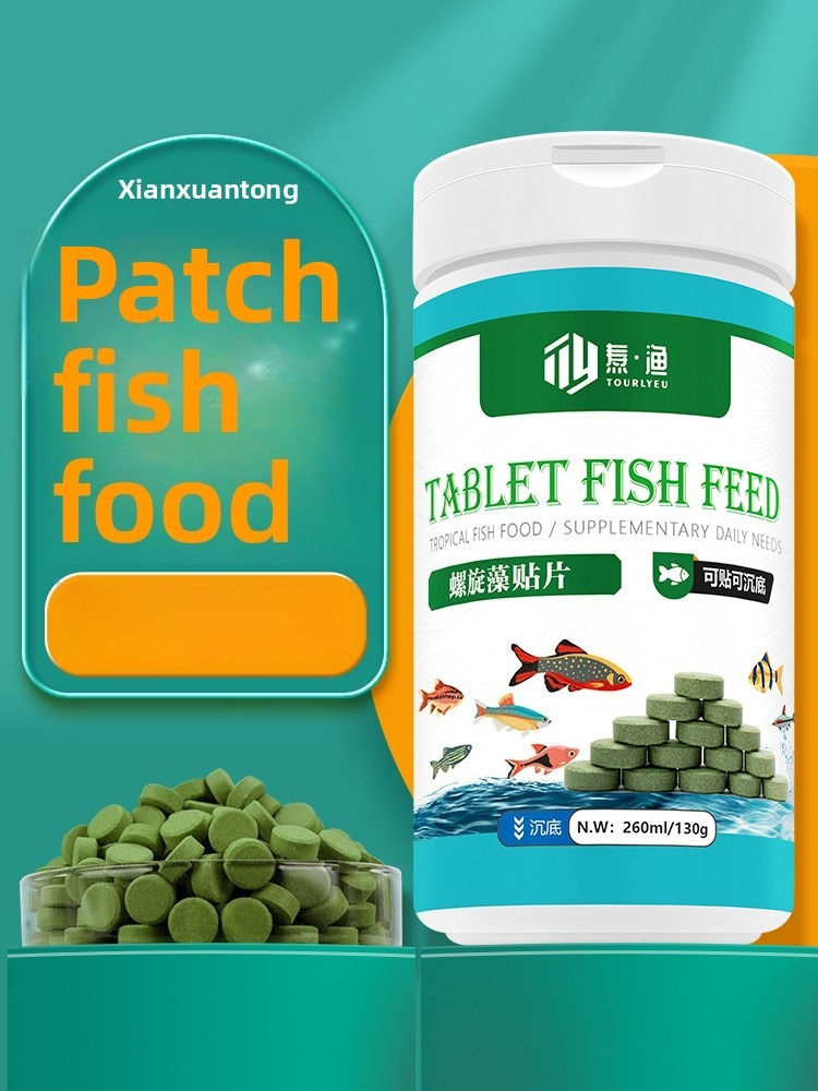 Aquarium Fish Angel - TOURLYEU Freeze Dried Brine Shrimp Flakes,