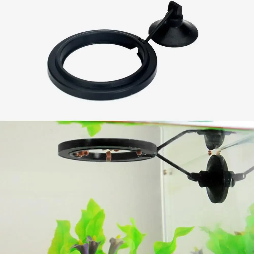 Aquarium Fish Food - Feed Suction Cup Aquarium Feeding Ring