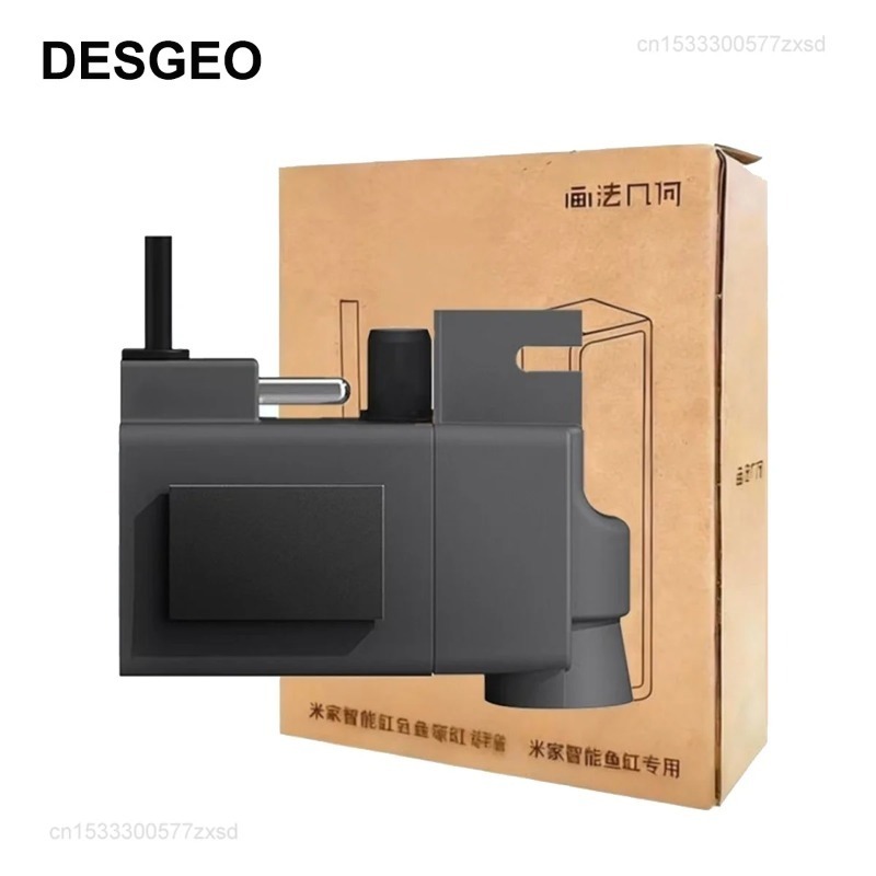 Xiaomi Aquarium Fish Tank - Youpin DESGEO Fish Tank Water Pump