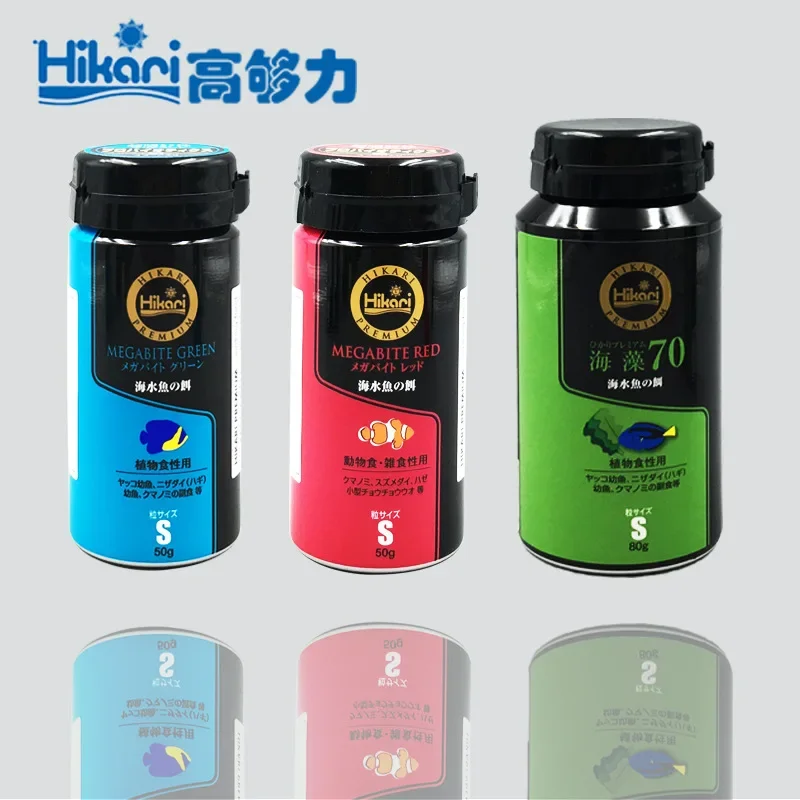 Hikari Marine Saltwater Aquari - đánh giá và giá Aquarium Fish Food