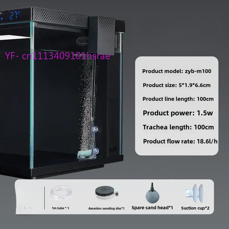 Smart Aquarium Modification Ki - đánh giá và giá Xiaomi Aquarium Fish Tank