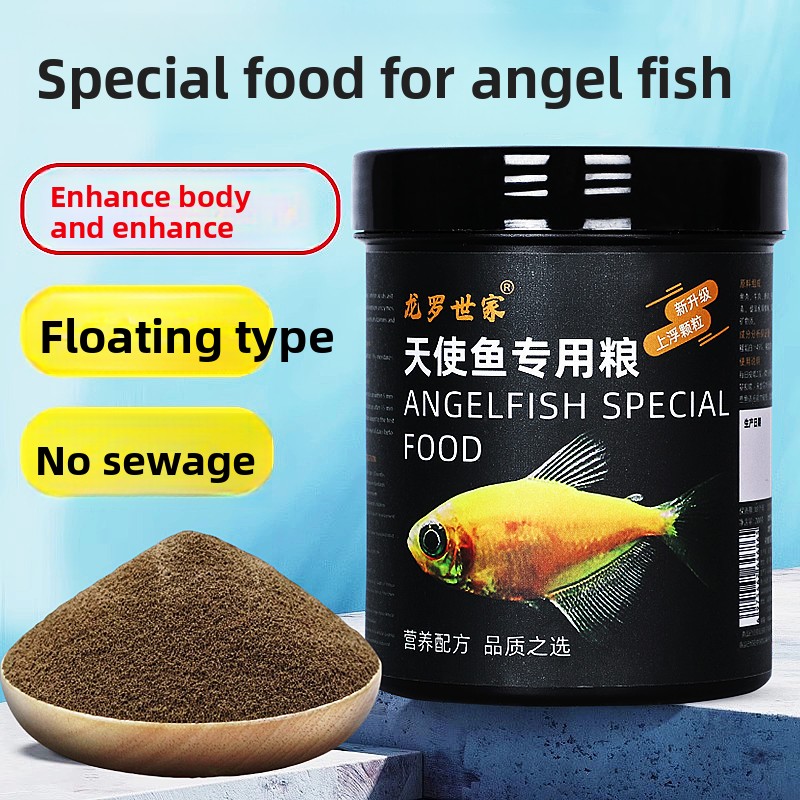 LONGLUOSHIJIA Angelfish Specia - đánh giá và giá Aquarium Fish Discus