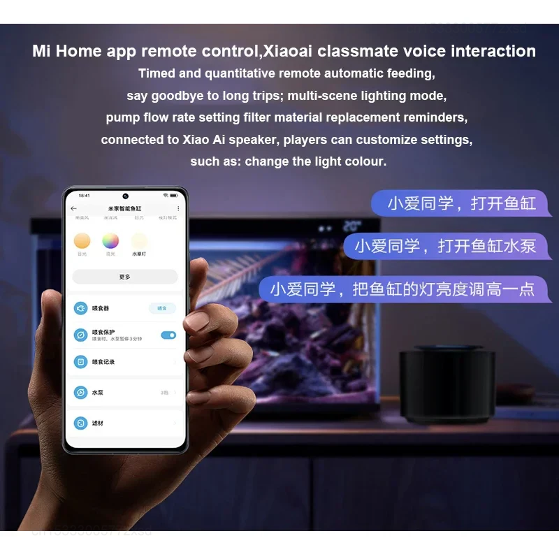 Mijia Smart Fish Tank MYG100 W - đánh giá và giá Xiaomi Aquarium Fish Tank