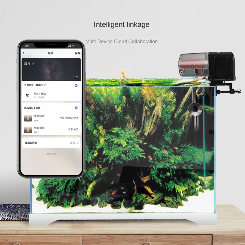 iLONDA Fish Tank Aquarium WiFi - đánh giá và giá Aquarium Fish Feeder Automatic