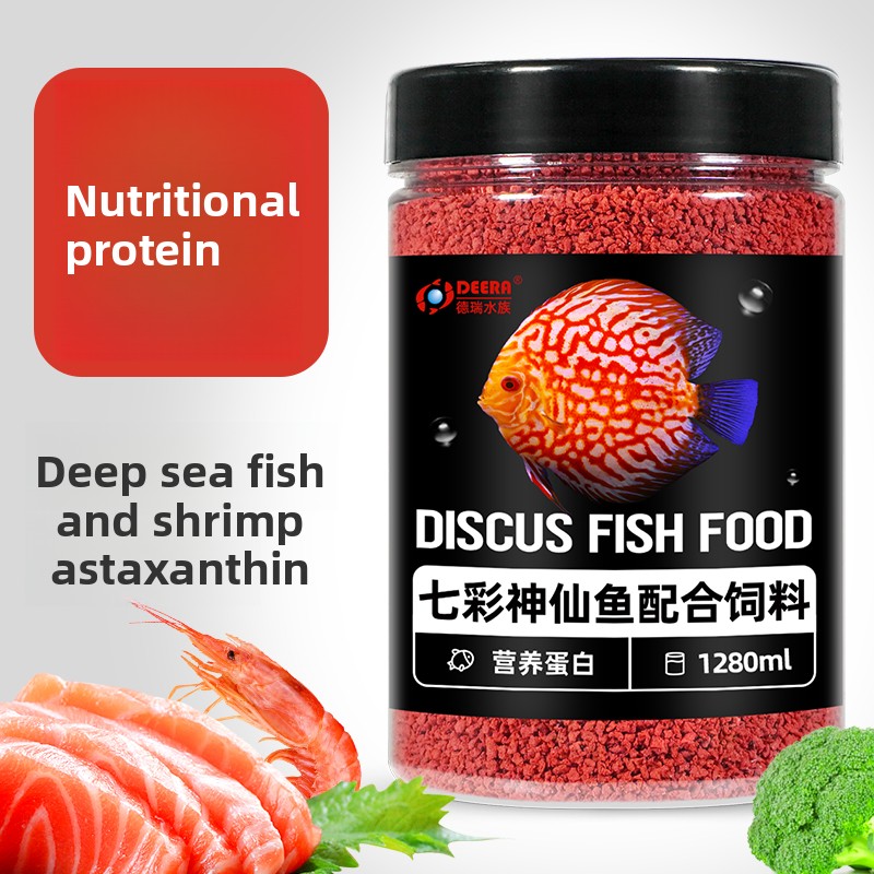 Discus Fish Food Specialized S - đánh giá và giá Aquarium Fish Discus