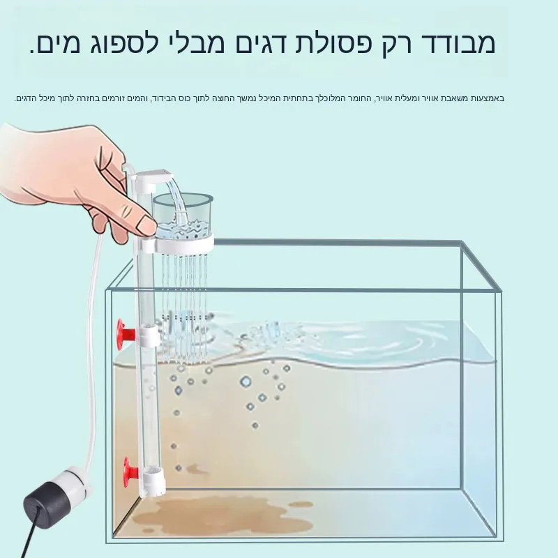 Fish Waste Collector Aquarium  - đánh giá và giá Gravel Vacuum Cleaner