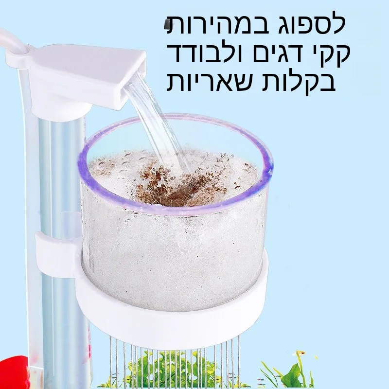 Aquarium Waste Cleaner Bottom  - đánh giá và giá Gravel Vacuum Cleaner