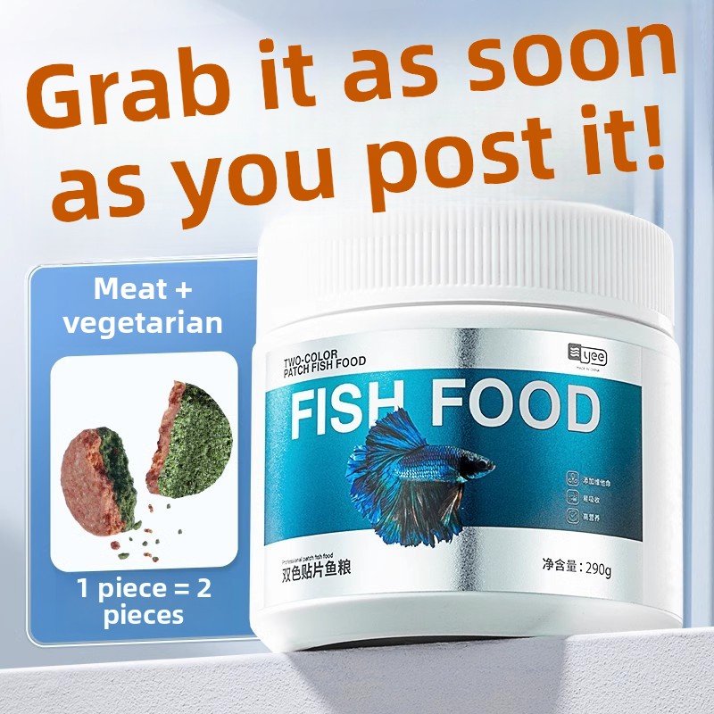 YEE Tropical Fish Food Sticks  - đánh giá và giá Aquarium Fish Angel